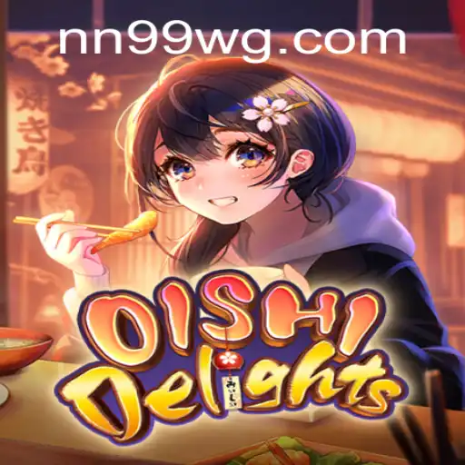 Descubra o Mundo de OishiDelights: Uma Aventura Gastronômica Inovadora